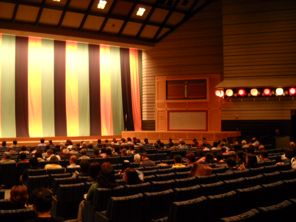 Bunraku Theater Interior
