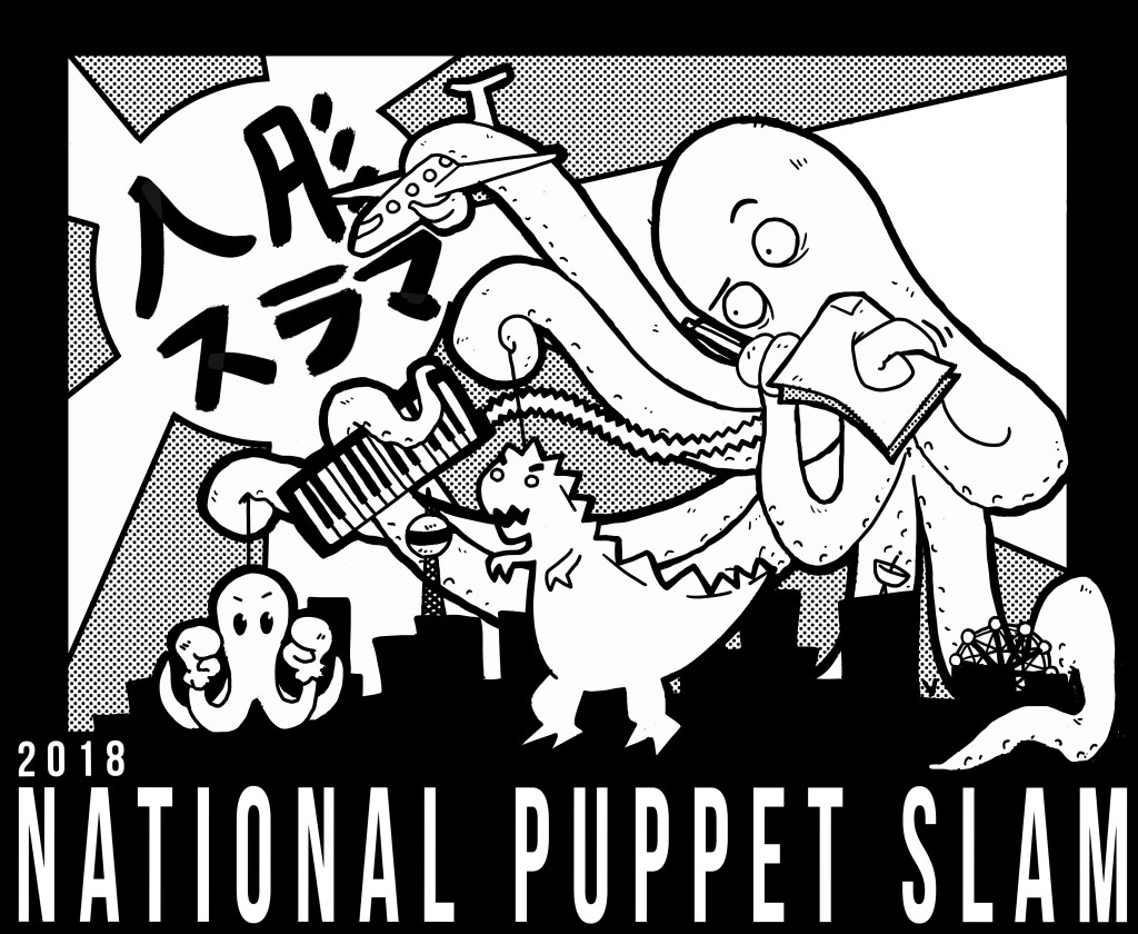 National Puppet Slam&nbsp;2018